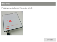 E-SM-RMS-WEB-V1.3.1_add lan device 6