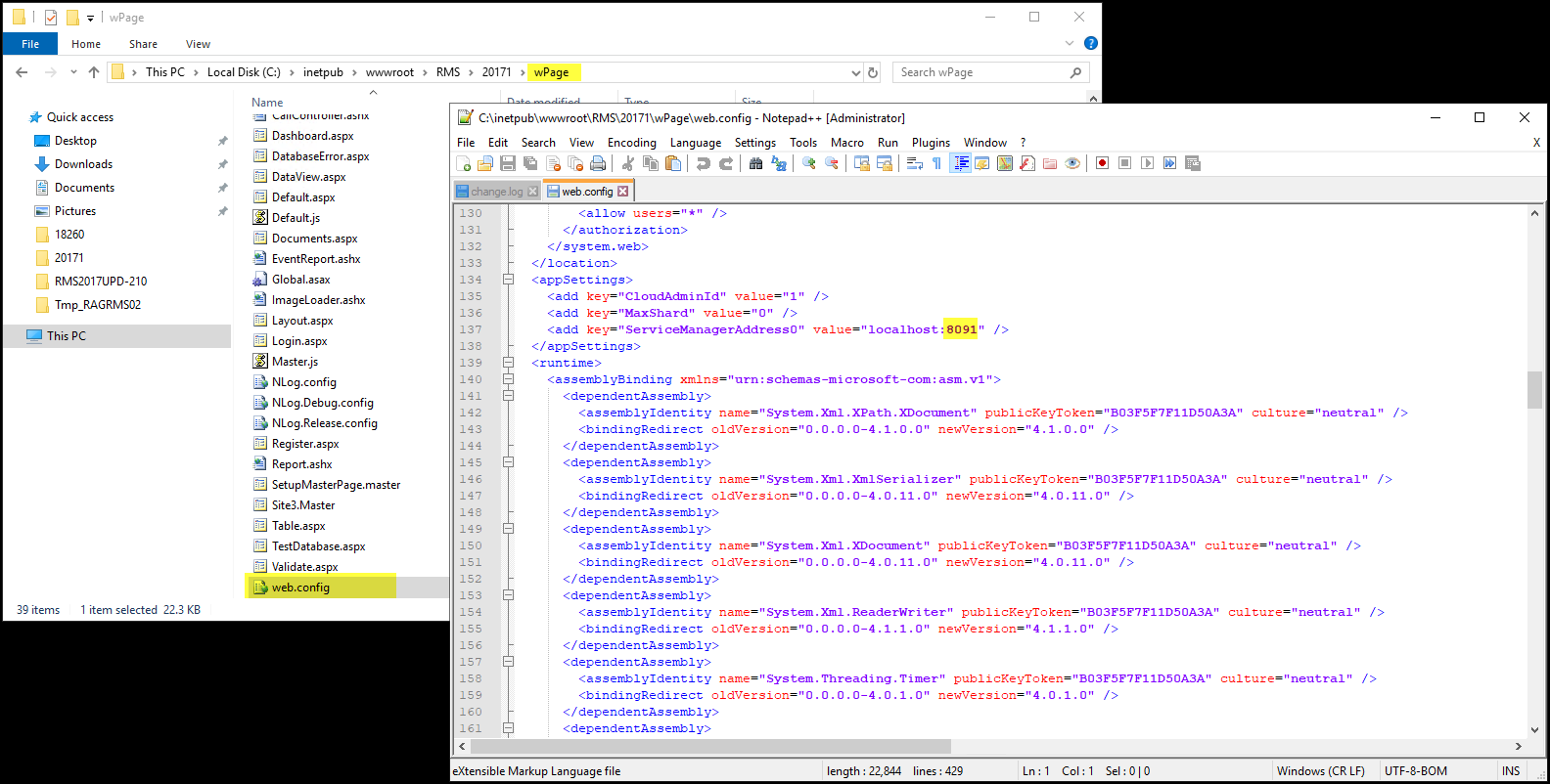 UpdateRmsFrom131To210_13