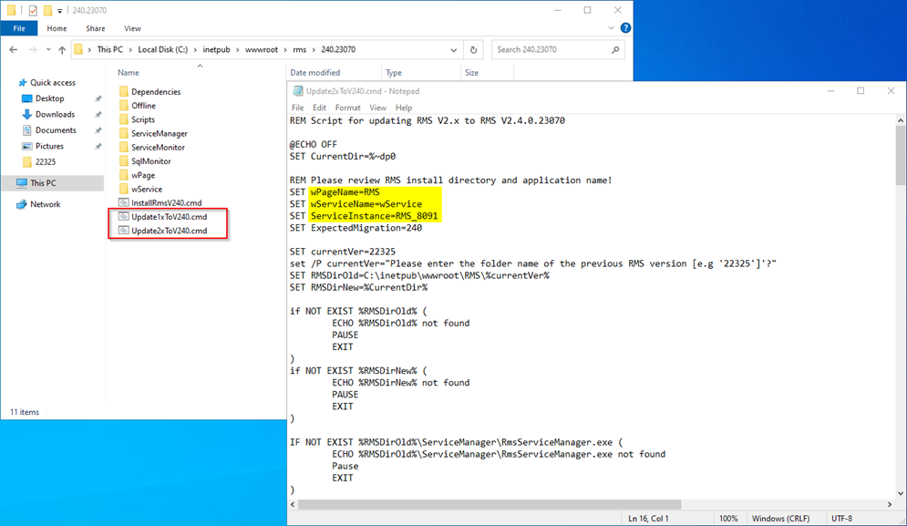 update v240 25